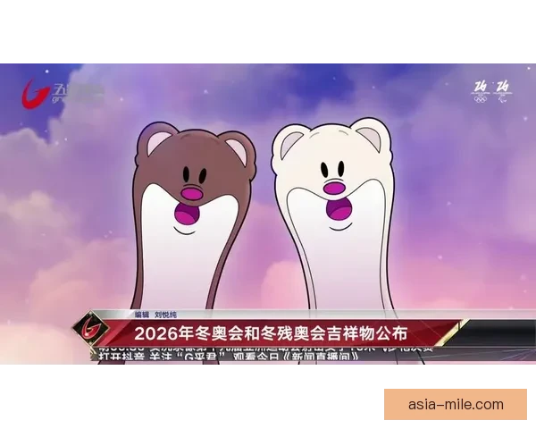 2026世界杯官方吉祥物We Are 26周边产品引爆全球热销潮
